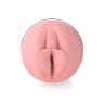 Мастурбатор Fleshlight Pink Quiver с вибрацией и подогревом 810476079238